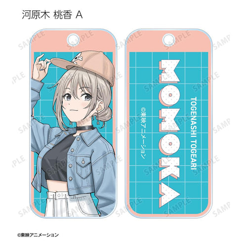 『ガールズバンドクライ』描き下ろし 私服ver. トレーディングアクリルキータグ(単位/BOX)